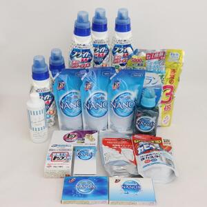 ライオン他 洗たく洗剤等 ナノックス/部屋干しトップ他 未使用 18点セット まとめて 大量 日用品 TA