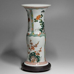 【TAKIYA】7717 中国美術 『色絵草花図花瓶』 康熙五彩 南京赤絵 花生 花器 蝶 花瓶 赤絵 中国 古美術 古玩 時代