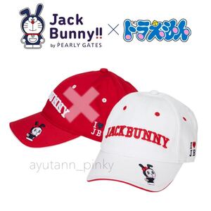 新品 パーリーゲイツ ジャックバニー ドラえもん ドラミちゃん コラボ キャップ 帽子 ゴルフスポーツJackBunny by PEARLYGATES ホワイト 白