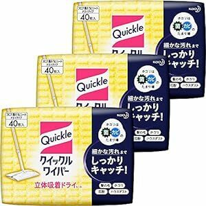 【まとめ買い】クイックルワイパー 床用掃除シート ドライシート 40枚入 × 3