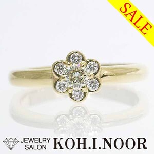 《SALE》タサキ ダイヤモンド 0.23ct 18金イエローゴールド K18YG リング 10.5号 内箱 花 フラワー TASAKI