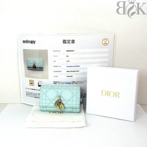 ディオール カナージュ ラムスキン 4連 キーケース 水色系 レザー エントルピー鑑定書付き DIOR ∞