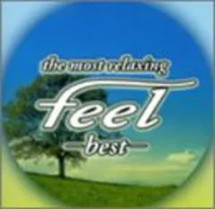 【中古】フィール・ベスト~the most relaxing~feel best