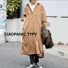 美品　CIAOPANIC TYPYシャツワンピース　 ゆったり ベージュ