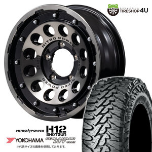 NITROPOWER H12SHOTGUN 16x6.0J 5/139.7 -5 BCMC YOKOHAMA GEOLANDAR M/T G003 215/70R16 ジムニーシエラ JB74W JB43W ワイド