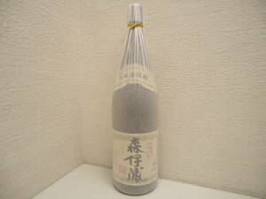 6910 酒祭 焼酎祭 森伊蔵 1800ml 25度 未開栓 森伊蔵酒造 本格焼酎 かめ壺焼酎 芳醇無比 芋焼酎 自宅保管品