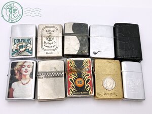 AL0105080　★ 1円～！ ZIPPO ジッポー ジッポ ライター 10点 まとめ売り Lubricants ドルフィン 他 喫煙グッズ 着火未確認 ジャンク