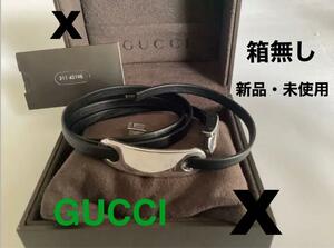 未使用 GUCCI★グッチ シルバープレート+ 黒レザー ブレスレット チョーカー 正規品 Silver925 ユニセックス 男女兼用 メンズ レディース