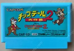 チップとデールの大作戦2【中古美品・FC日本版】