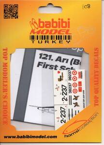 1/72 babibi MODEL　バビビモデル Dbt-01108 T-38 Talon Training Jet Decal Set