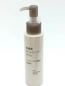 特価 無印良品　MUJI 高濃度オールインワンセラム ナイアシンアミド配合 C