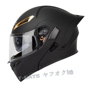 ☆新品システムヘルメット バイクヘルメット フルフェイスヘルメット オープンフェイスヘルメット マットブラック サイズ選択可