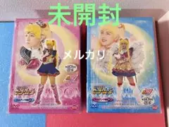 ミュージカル 美少女戦士セーラームーン メモリアルDVD-BOX 大山アンザ編