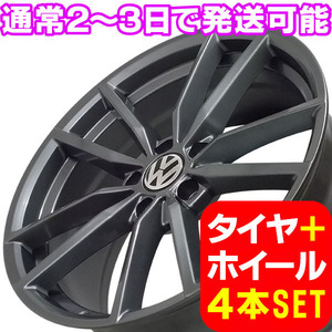 VW/フォルクスワーゲン ゴルフ8/ゴルフ7 CD/AU系 新品 W-5487 18インチ タイヤホイール 225/40R18 DG 4本セット