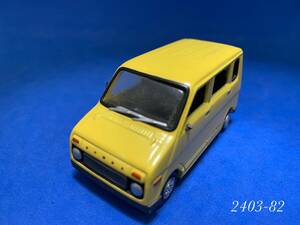 ◆◆絶版 1/43◆◆CAM Honda Stepvan ホンダステップバン ＜2403-82＞