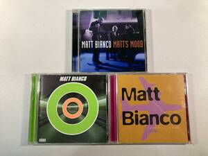 W7494 マット・ビアンコ CD 国内盤 アルバム 3枚セット Matt Bianco World Go Round Echoes Matt