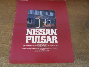 2406MK●カタログ「NISSAN PULSAR/日産 パルサー」1980昭和55.8●N10型系/5ドアハッチバック/3ドアハッチバック/クーペ