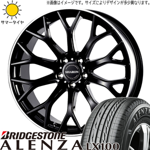 225/55R18 サマータイヤホイールセット レクサスLBX etc (BRIDGESTONE ALENZA LX100 & SHARON 5穴 114.3)