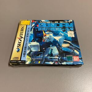 ■ジャンク 新品未開封 SS セガサターンソフト 機動戦士ガンダム外伝 3 裁かれし者 T-13312G バンダイ MOBILE SUIT GUNDAM Side Story III