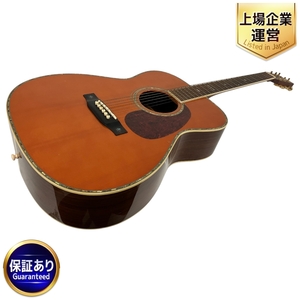 Aria dreadnought EST.1956 AF-60AN アリア アコースティックギター 楽器 ケース付き 中古 B9472398