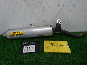 ★☆KDX220SR DX220B-004***外し FMF power CoreⅡ マフラー、サイレンサー カスタム・補修等に050601☆★