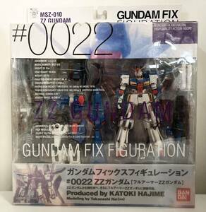 ★未開封★ BANDI バンダイ/GUNDAM FIX FIGURATION ガンダム　#0022 フルアーマー　ZZガンダム　フィギュア