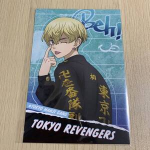 松野 千冬 特典 ポストカード Beh 東京リベンジャーズ グッズ ちゃるりべ Tokyo Revengers Japan animemerchandise postcard