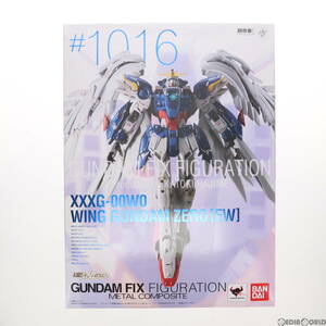 【中古】[FIG]魂ウェブ商店限定 GUNDAM FIX FIGURATION METAL COMPOSITE ウイングガンダムゼロ(EW版) 新機動戦記ガンダムW Endless Waltz(