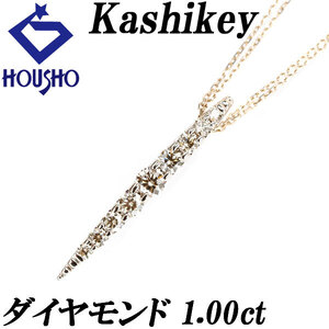 カシケイ ブラウンダイヤモンド ネイキッド ネックレス K18BG ダブルチェーン メンズ 美品 中古 SH117039