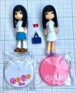 君に届け　黒沼爽子　ピンキーストリート　Ｐキャラ　マスコット　フィギュア　2体　台座付き　中古美品　詳細不明　ガシャ　食玩　ガチャ