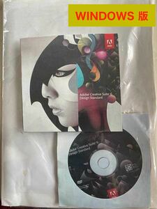 【数量限定特価】adobe Creative Suite 6 design standard CS6 Windows版【正規日本語版】