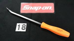 ＜17085B ＞　スナップオン　 Snap-on　プライバー　SPB18A　旧グリップ　