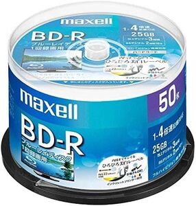 50枚スピンドルケース ワイドプリンタブルホワイト 4倍速 標準130分 BRV25WPE.50SP BD-R 録画用