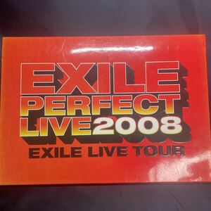 【美品】EXILE PERFECT LIVE 2008 ツアーパンフレットDVD付き