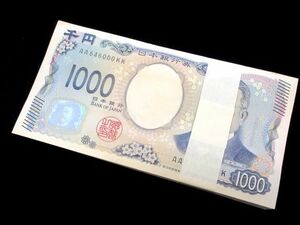 ■【新紙幣 新札 】 新千円札 日本紙幣 日本銀行 1000円 ピン札 北里柴三郎 AA券 AA646000KK～ 連番 100枚 帯付 000(ゾロ目) 珍番 