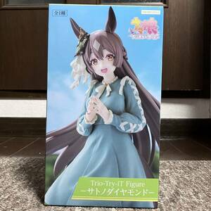 ウマ娘プリティーダービー Trio-Try-iT figure サトノダイヤモンド フィギュア umamusume satono diamond FuRyu ウマ娘　フリュー