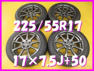 ■送料無料 A4s■　社外アルミ　17×7.5J＋50　5H PCD112　 グッドイヤー　225/55R17　冬４本セット　※BMWX1等