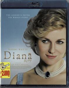 Blu-ray Disc ダイアナ DIANA 出演: ナオミ・ワッツ 未使用未開封品