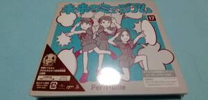 ● 即決/廃盤未開封CD＋DVD/セル版/初回限定盤特殊パッケージ仕様 ● Perfume 未来のミュージアム ２０１３年