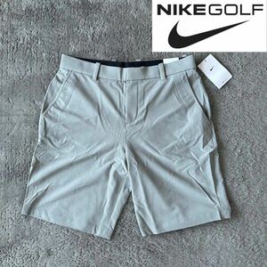 送料360円 91.5cm 新品 NIKE GOLF ショートパンツ 夏 Dri-FIT ストレッチ ウーブン ハーフパンツ ゴルフパンツ スラックス グレー 2XL 36