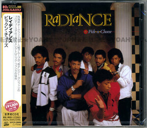 国内盤 新品 廃盤 FUNK ☆ RADIANCE / PICK-N-CHOOSE レイディアンス / ピックン・チューズ REGGIE GRIFFIN (元 MANCHILD , REDD HOTT) PD.