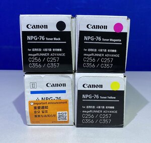 【越谷発】純正未使用品【CANON】☆トナーカートリッジ NPG-76 ☆　４色セット (36135)