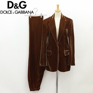 ◆D&G ドルチェ＆ガッバーナ ベロア 1釦 ジャケット＆パンツ スーツ セットアップ 茶色 ブラウン 26/40