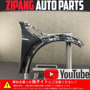 MN066 R60 ZC16A ミニ クーパーS クロスオーバー 右フロント フェンダー ◆B11 アブソリュートブラックM 【動画有り】○