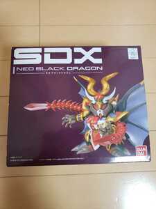 新品未開封　SDX ネオブラックドラゴン