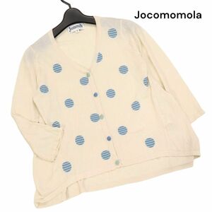 Jocomomola ホコモモラ シビラ 春夏 ドット柄♪ 麻 リネン混 7分袖 ニット カーディガン Sz.40　レディース　K4T01054_6#M