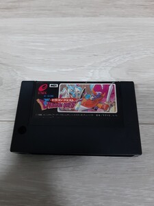 ★☆MSX　カートリッジソフト　ドラゴンクエスト☆★