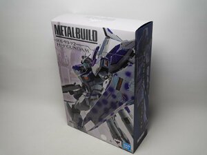 METAL BUILD Hi-νガンダム 機動戦士ガンダム 逆襲のシャア ベルトーチカ・チルドレン 未開封品