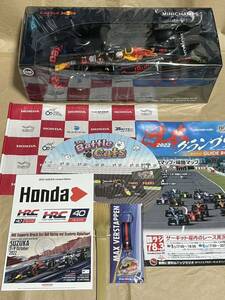 【新品】1/18 レッドブル ホンダ RB16B M・フェルスタッペン 2021 モナコGP 優勝 ☆ヘルメットキーホルダー 2022 F1日本GP配布物多数