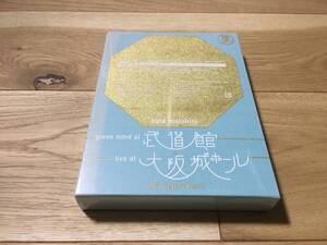 【Blu-ray】秦基博 GREEN MIND AT BUDOKAN+LIVE AT OSAKA-JO HALL ~5TH ANNIVERSARY~ ★初回生産限定盤★ 新品未開封 武道館 大阪城ホール